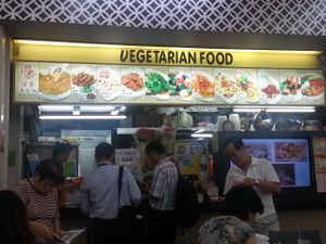 Stall front photo (Blk 27 Bendemeer Road).  at Yuan Xiang Vegetarian in Northeast Singapore