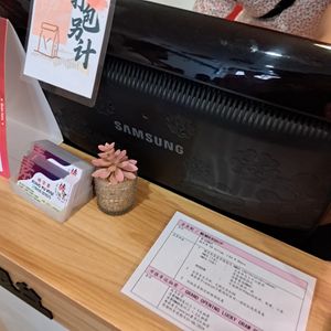  at Xiang Yu Vege Restaurant - 楿宇素 in Bukit Mertajam