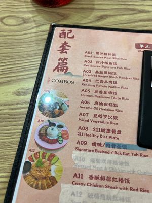   at Xiang Yu Vege Restaurant - 楿宇素 in Bukit Mertajam