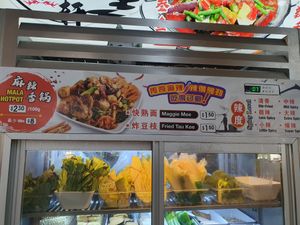  at Green Harmony 素和轩 in North Singapore