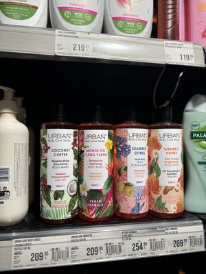 Cosmetics  at Macrocenter - Cankaya Cd in Ankara