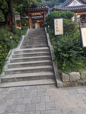  at Mokmyeoksanbang (Namsan Tower Branch) - 목멱산방 남산타워점 in Seoul