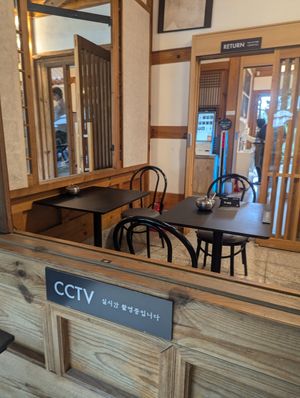  at Mokmyeoksanbang (Namsan Tower Branch) - 목멱산방 남산타워점 in Seoul