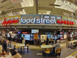 stall is located at the departure transit area of Terminal 3 at SIN - Kaveri Indian - T3 Transit in East Singapore