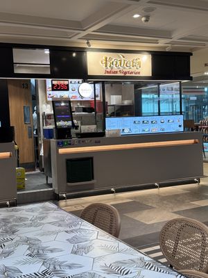   at SIN - Kaveri Indian - T3 Transit in East Singapore