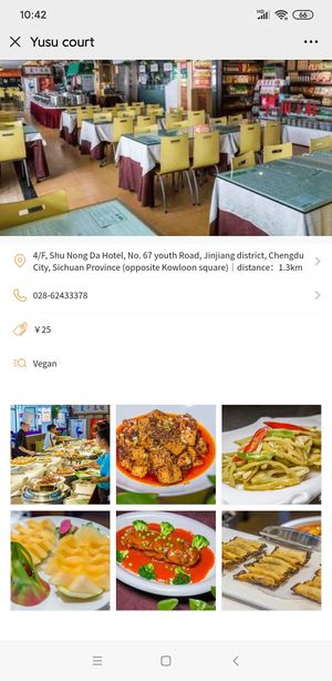 Chinese app for searching veggie establishments at Yù Sù Gé in Chengdu