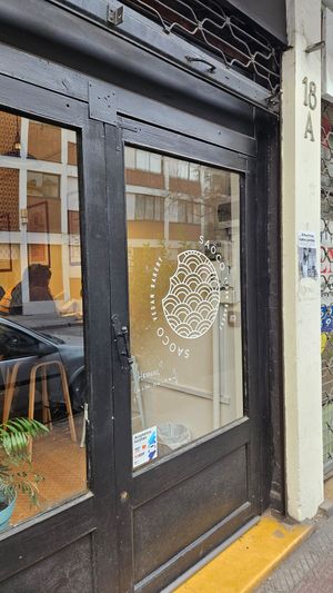 Front at Saoco Vegan Bakery in Santiago