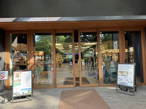 Mall entrance .  at Akushu Cafe ORGANIC - 握手カフェオーガニック in Hiroshima