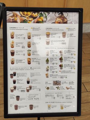 Menu at Akushu Cafe ORGANIC - 握手カフェオーガニック in Hiroshima