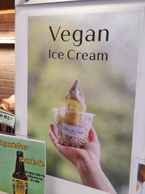 Vegan sign :) at Akushu Cafe ORGANIC - 握手カフェオーガニック in Hiroshima