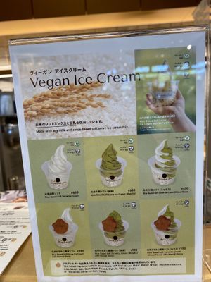   at Akushu Cafe ORGANIC - 握手カフェオーガニック in Hiroshima