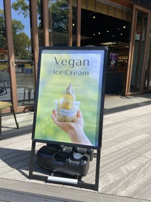 Outside   at Akushu Cafe ORGANIC - 握手カフェオーガニック in Hiroshima