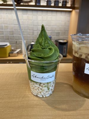 Matcha ice cream at Akushu Cafe ORGANIC - 握手カフェオーガニック in Hiroshima