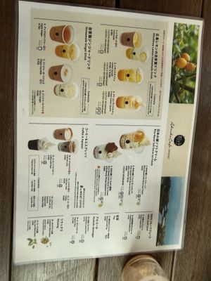   at Akushu Cafe ORGANIC - 握手カフェオーガニック in Hiroshima