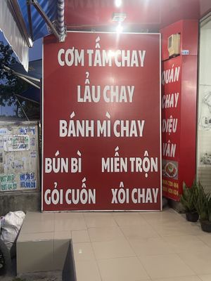 Dishes   at Dieu Van in Ho Chi Minh City