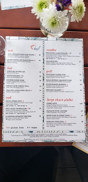 Dinner menu at Krill in Durham