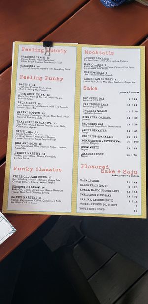 Drinks menu at Krill in Durham