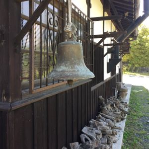 Haze Rouge exterior at HAZE in Fukuoka