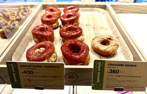 The vegan section is clearly labeled .  at koé donuts in Kyoto
