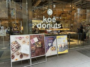 Koé Donuts shop.  at koé donuts in Kyoto