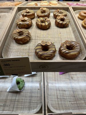   at koé donuts in Kyoto