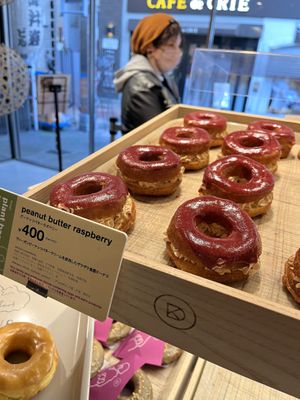   at koé donuts in Kyoto