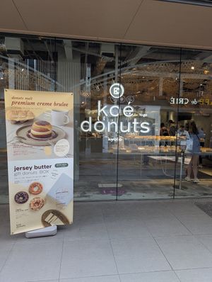 outside at koé donuts in Kyoto