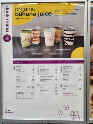  at koé donuts in Kyoto