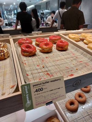  at koé donuts in Kyoto