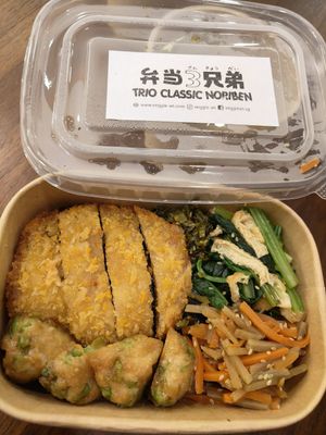 ~ 24/7/24 at Veg-An in Central Singapore