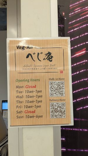 Walk-in menu and delivery menu at Veg-An in Central Singapore