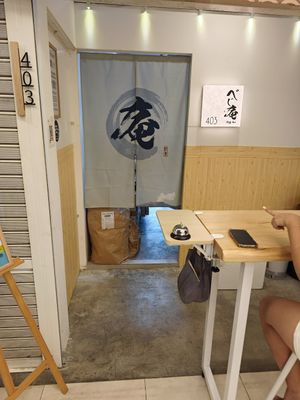  at Veg-An in Central Singapore