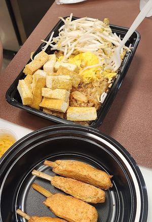 Pad Thai + Vegan Fried Lemongrass Chicken at Gindee's Vegan - Maybe closed in San Antonio