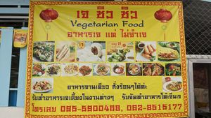 Sign at J Chill Chill Vegetarian Restaurant in Nong Khai