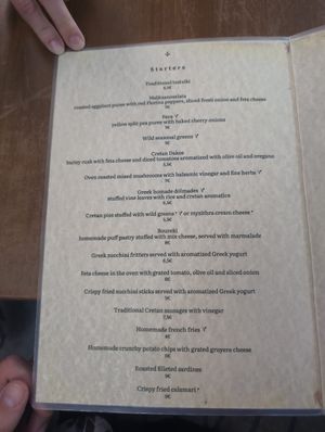 V ist for vegan at Vatsiko in Crete