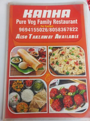 Menu & Cover at KANHA PURE VEG RESTAURANT in Anjuna
