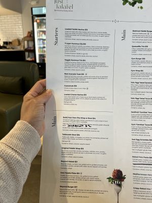   at Just Falafel Vegan Cafe in Houston