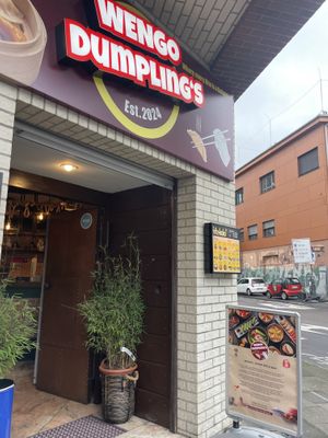   at Wengo Dumplings in Cologne