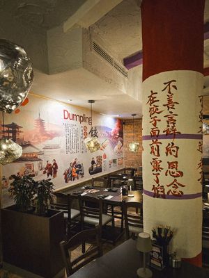  at Wengo Dumplings in Cologne