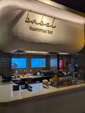 Babel Hummus Bar at Babel Hummus Bar in Toronto