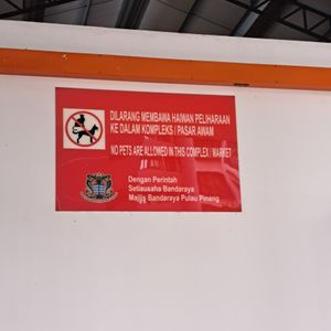  at Ryan Veg Kitchen at Kompleks Pasar Kelicap (添食代) in Penang