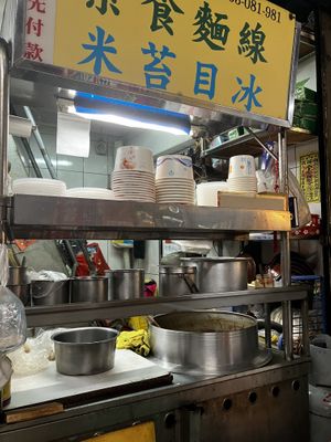 Cooking area   at Handmade Health - 手工養生 in Taipei