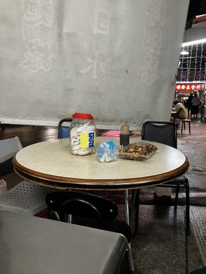 Table on street   at Handmade Health - 手工養生 in Taipei