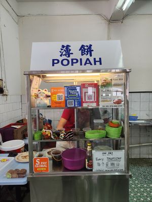Popiah stand at Lima's Popiah in Kuching