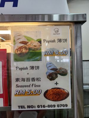 Popiah stand, vegan popiah at Lima's Popiah in Kuching