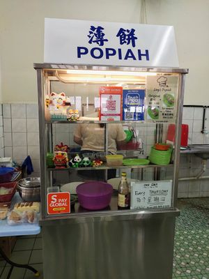 Stall front at Lima's Popiah in Kuching