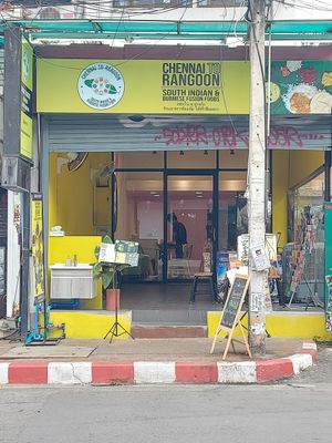  at Chennai to Rangoon Indian restaurant in Chiang Mai