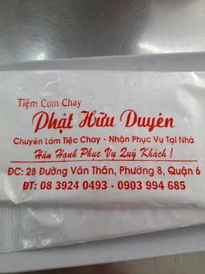 Details at Phat Huu Duyen in Ho Chi Minh City