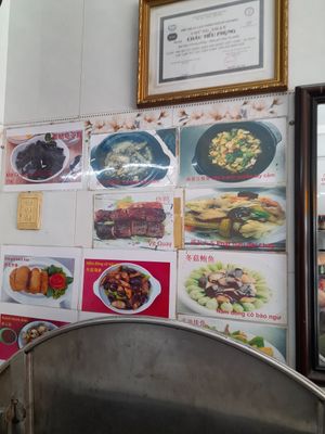 Inside at Phat Huu Duyen in Ho Chi Minh City