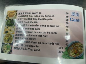 All vegan   at Phat Huu Duyen in Ho Chi Minh City